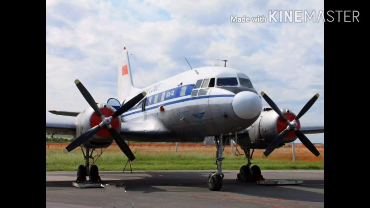 Ил14 самолет военный