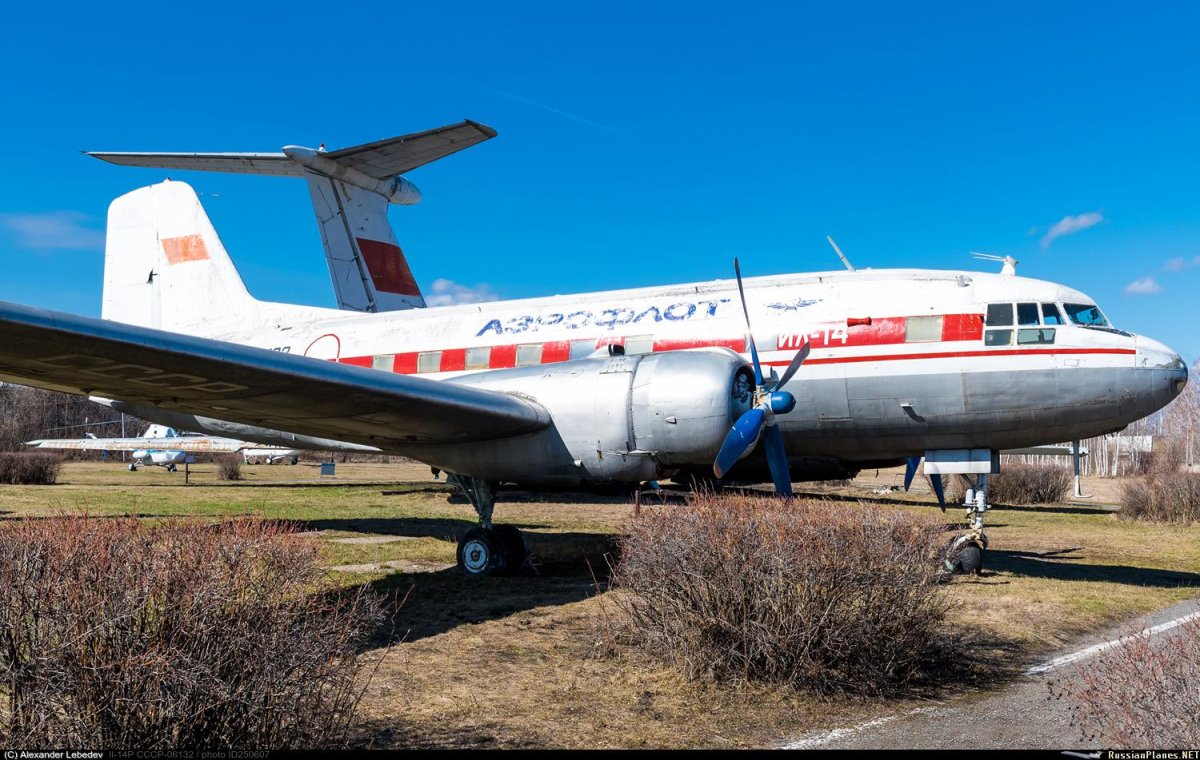 Ил14 в Ташкенте