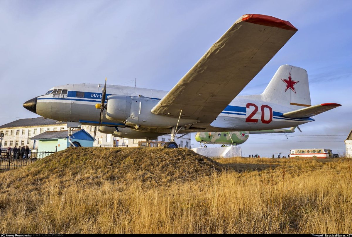 Крылья ил-14