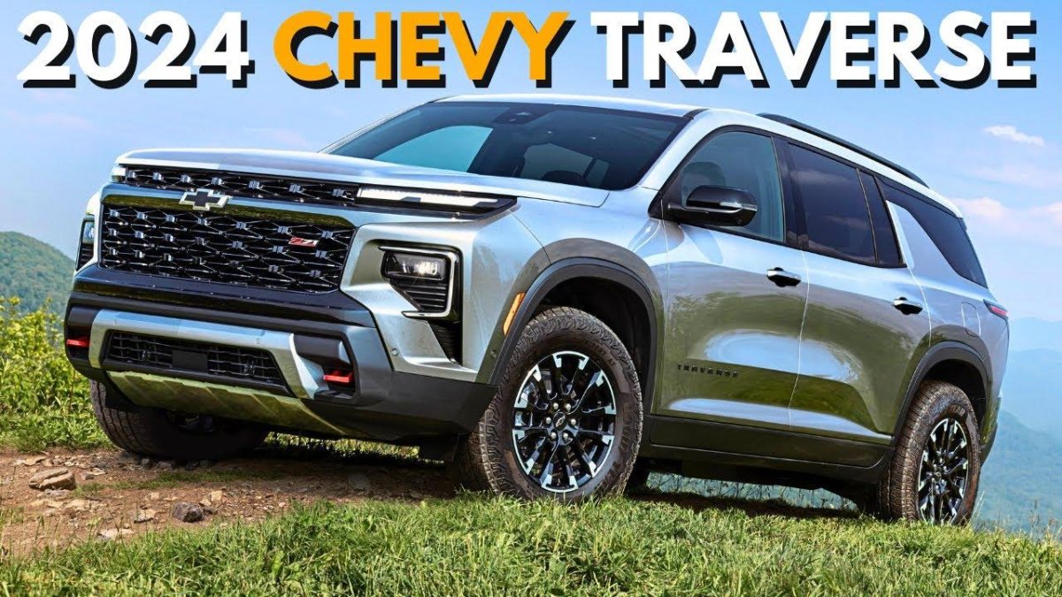 Шевроле траверсе 2023