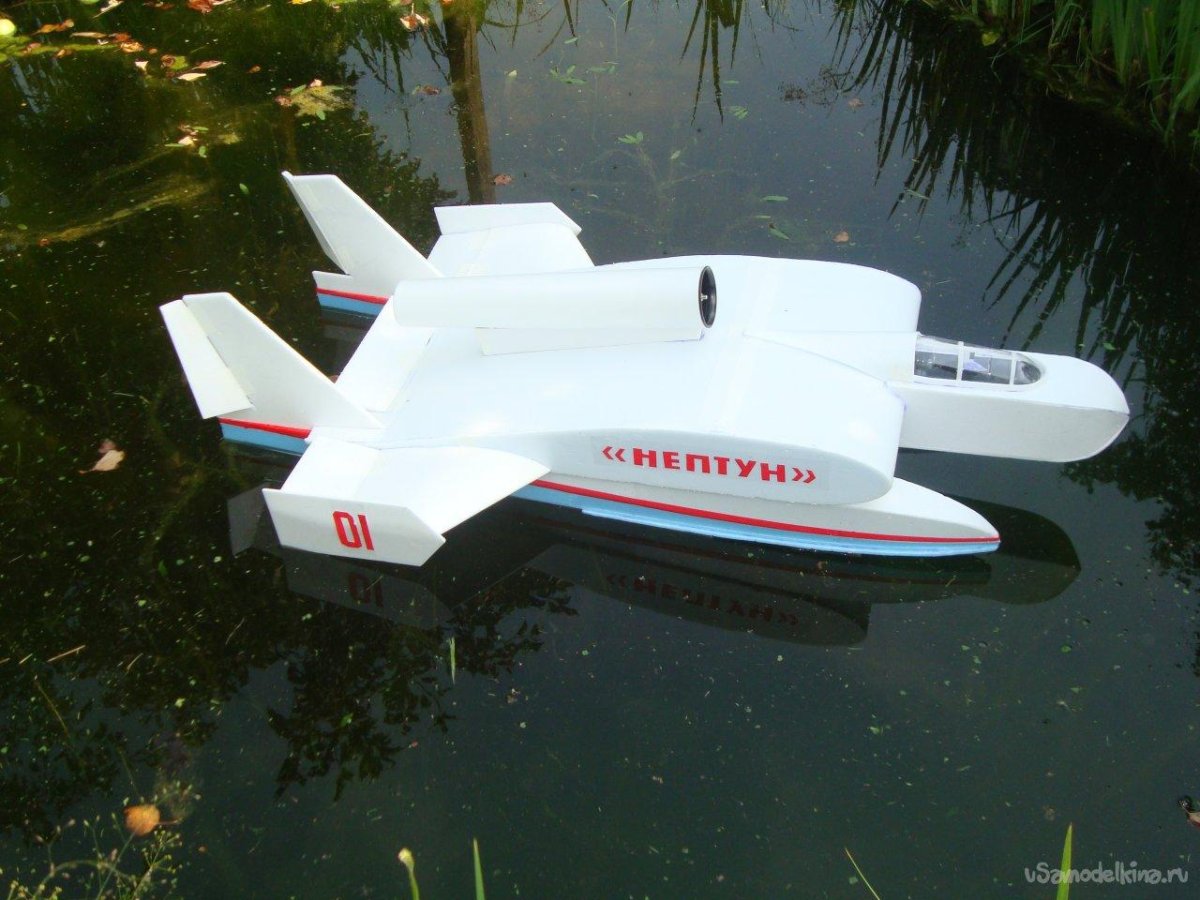 Экраноплан Нептун