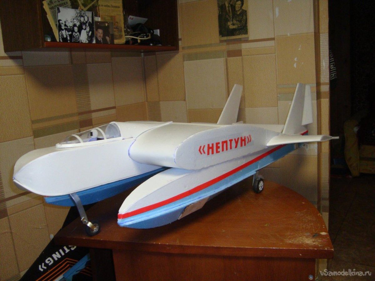 Экранолет ХАИ-25