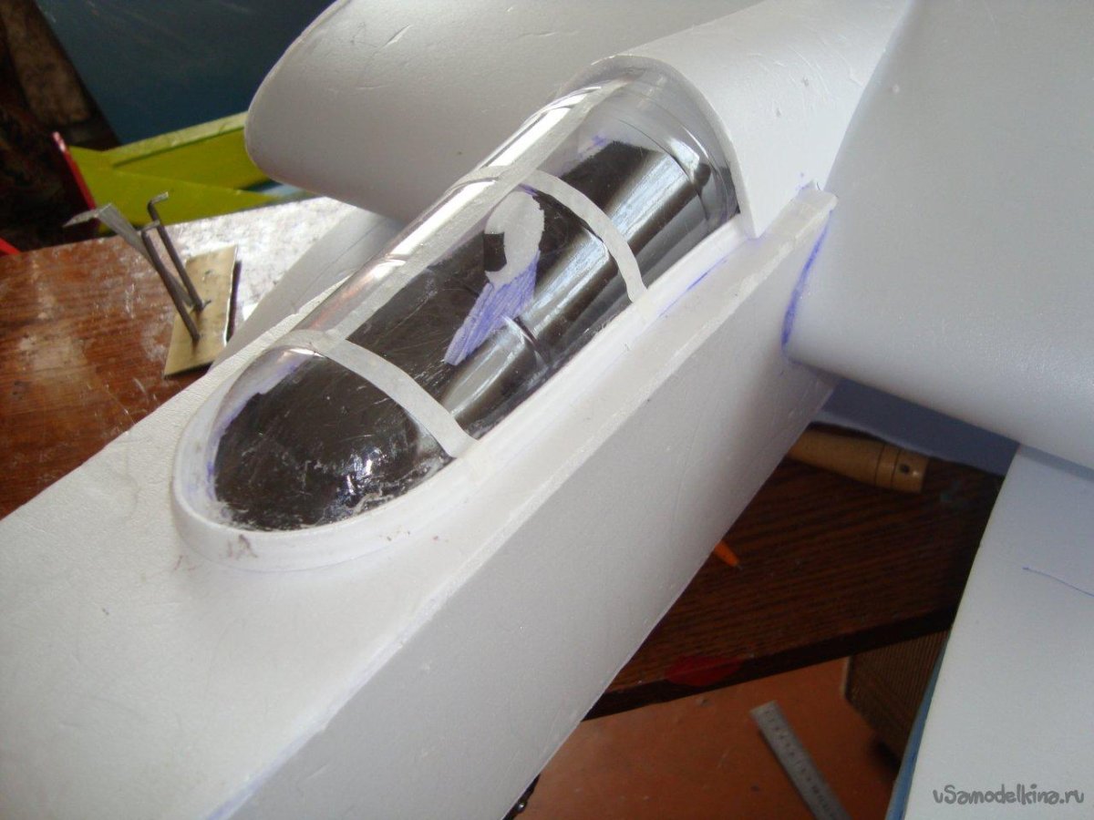 Экранолет Эска 1