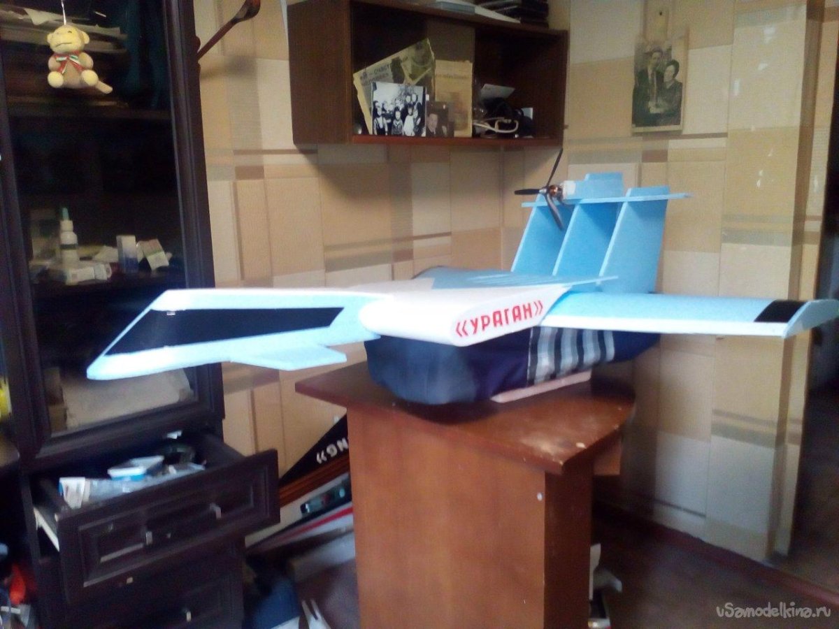 Экранолет Эска 1