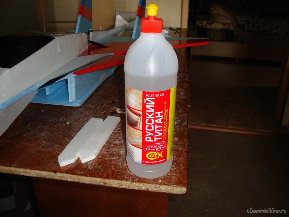 Аэросани из потолочки