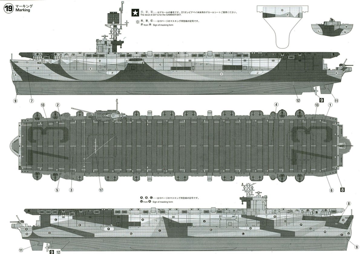 Эскортный авианосец Касабланка