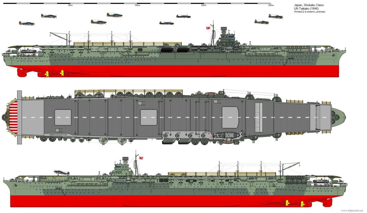 Японские авианосцы 2 мировой войны