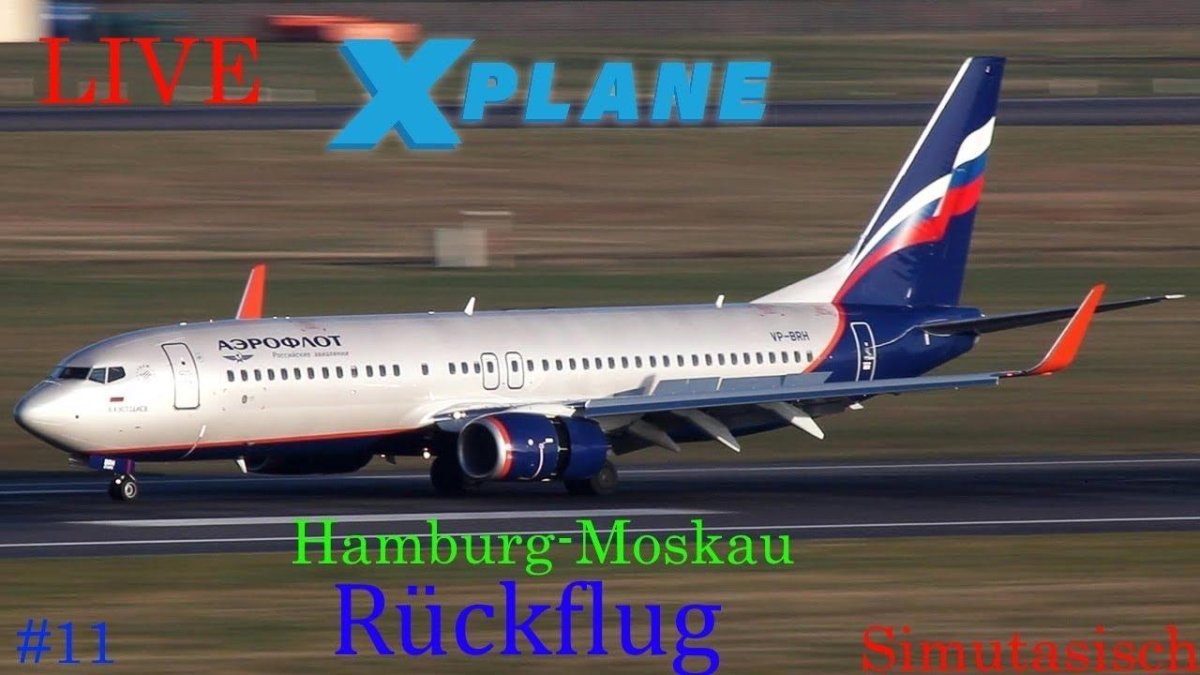 Боинг 737 Аэрофлот