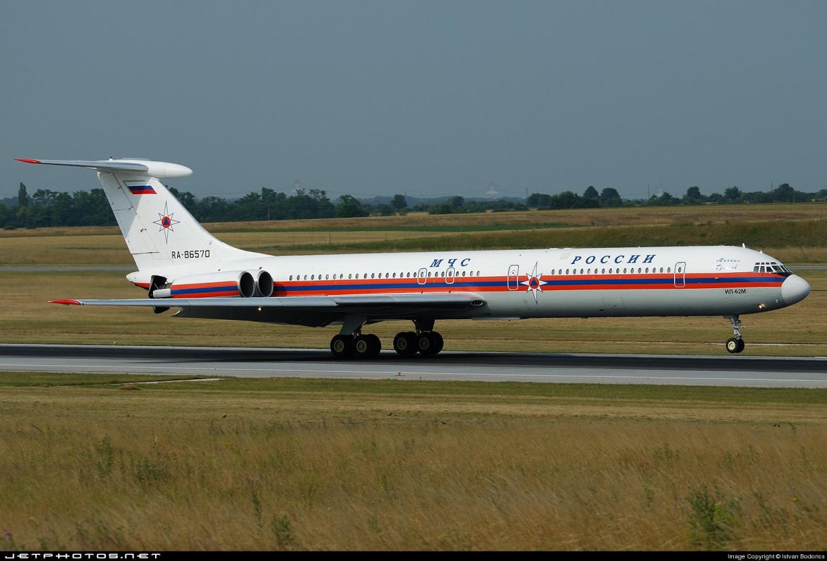 Ил 62 МЧС России фото
