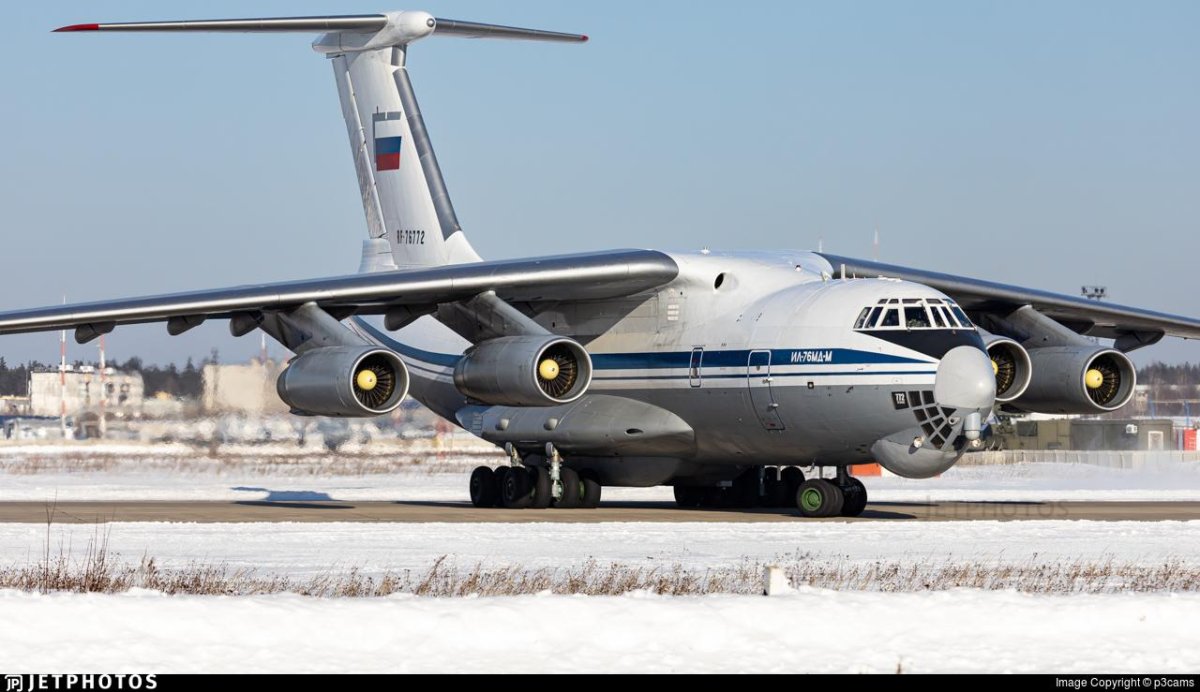 Ил 76 МД