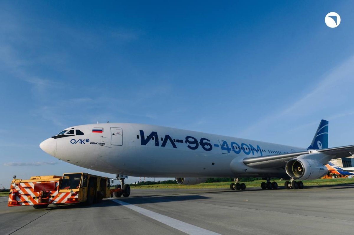 Ил-96 пассажирский