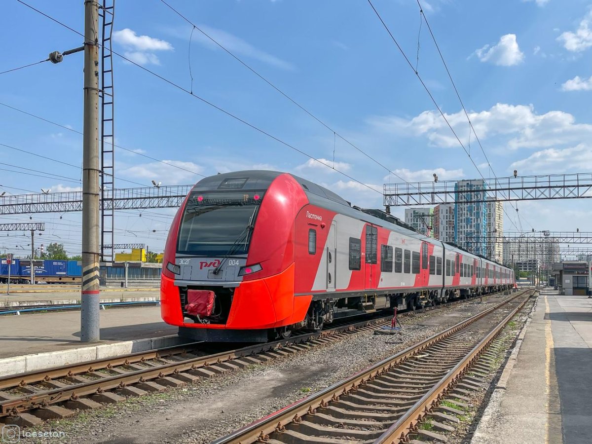 Российская Ласточка