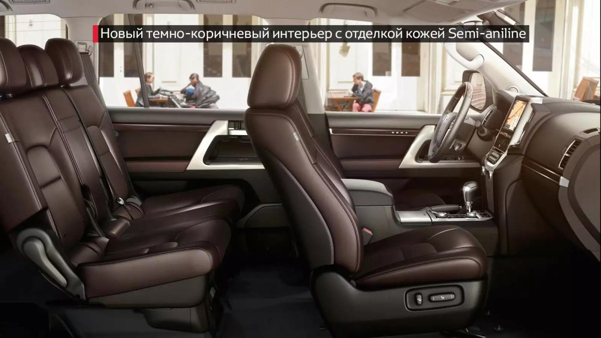 Executive Lounge салон