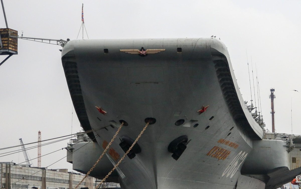 ТАВКР Адмирал Кузнецов