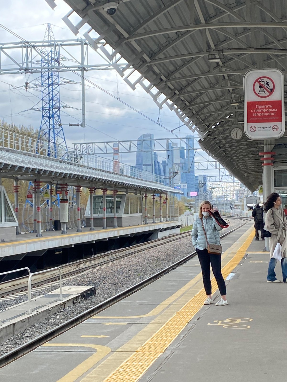 Станция Хорошево