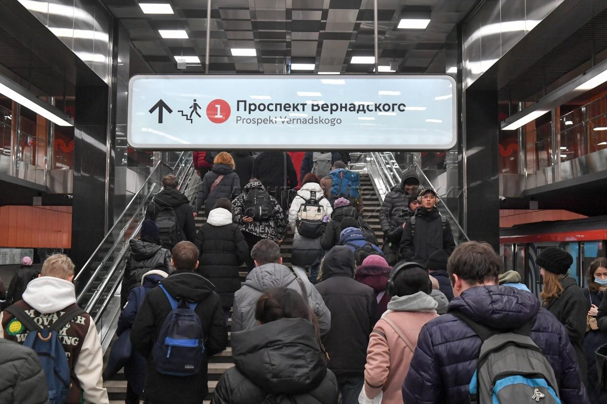 Большую кольцевую линию метро