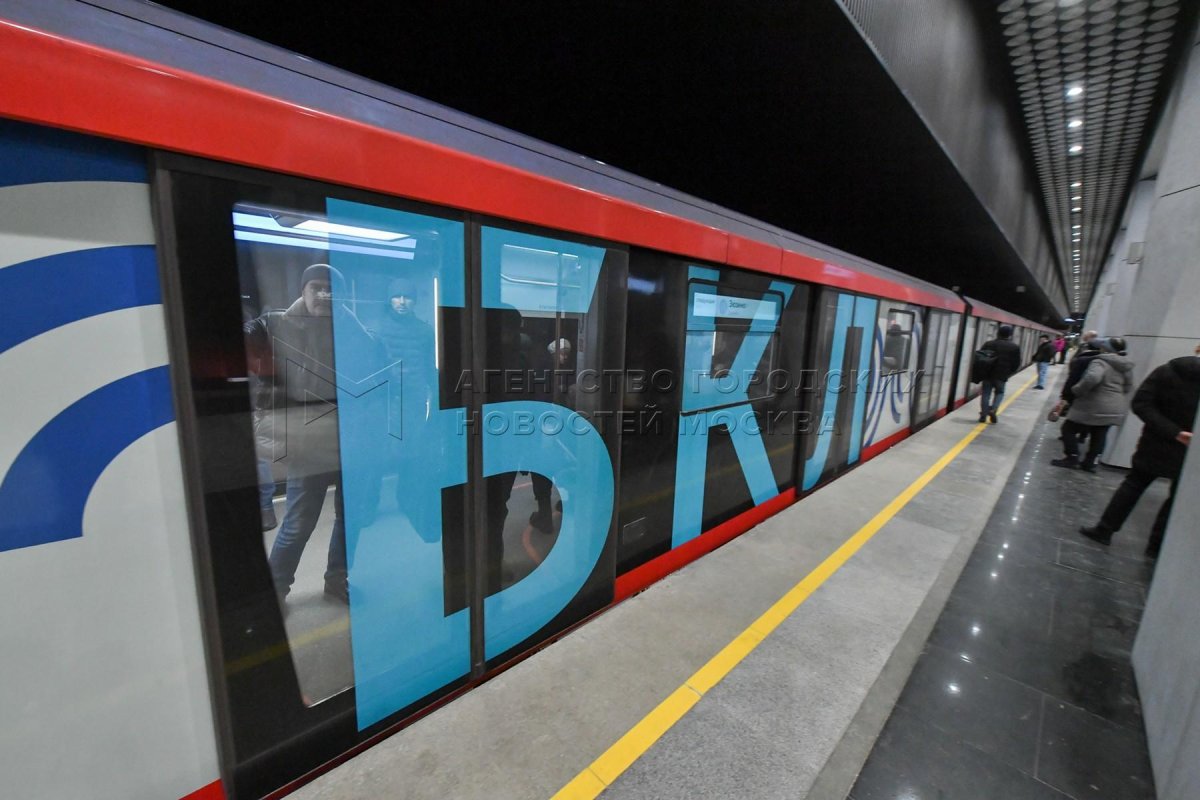 Поезд метро