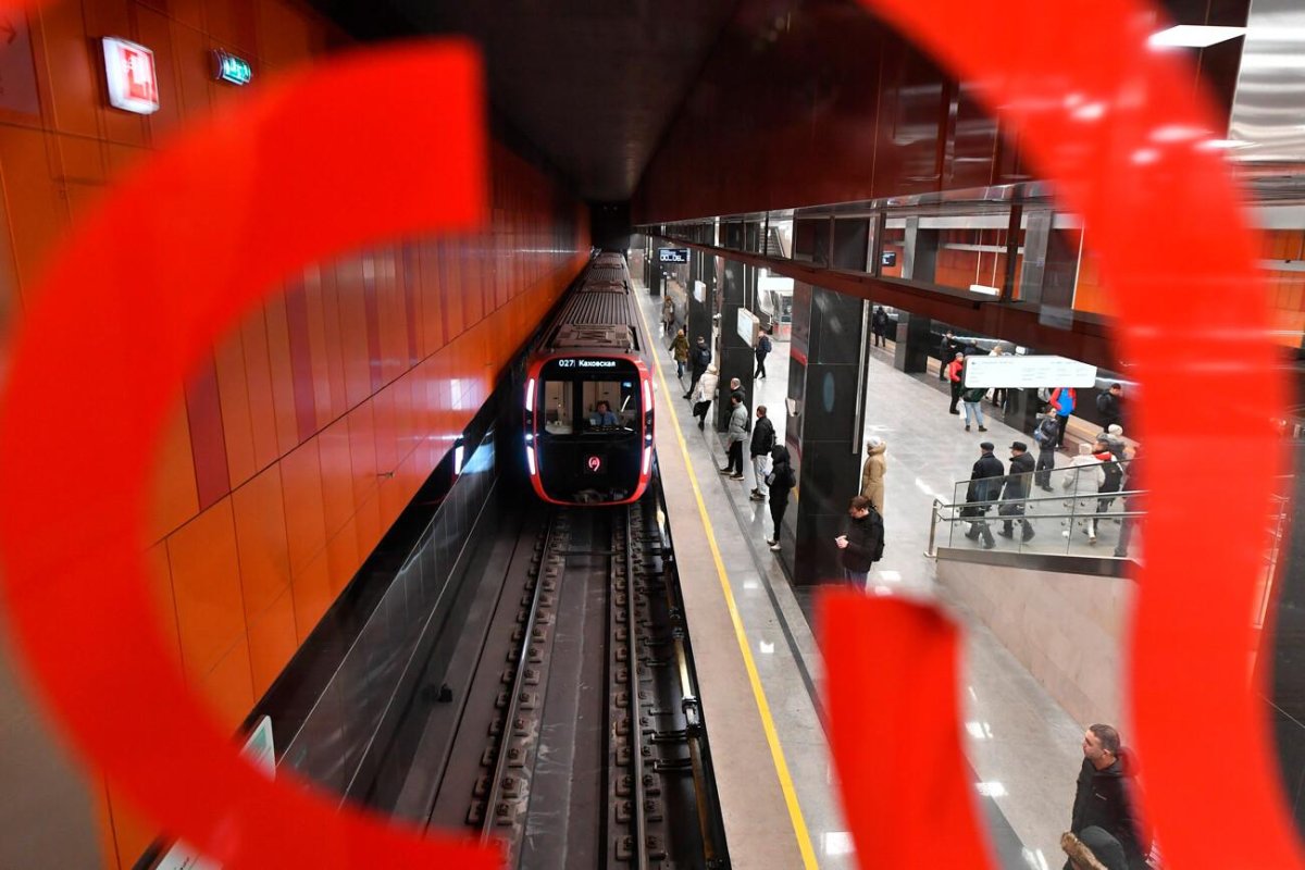 Большой кольцевой линии Московского метро