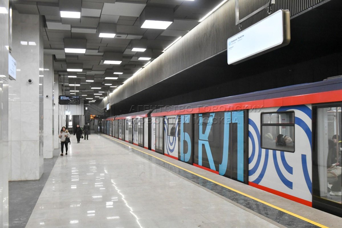 Метро Москвы