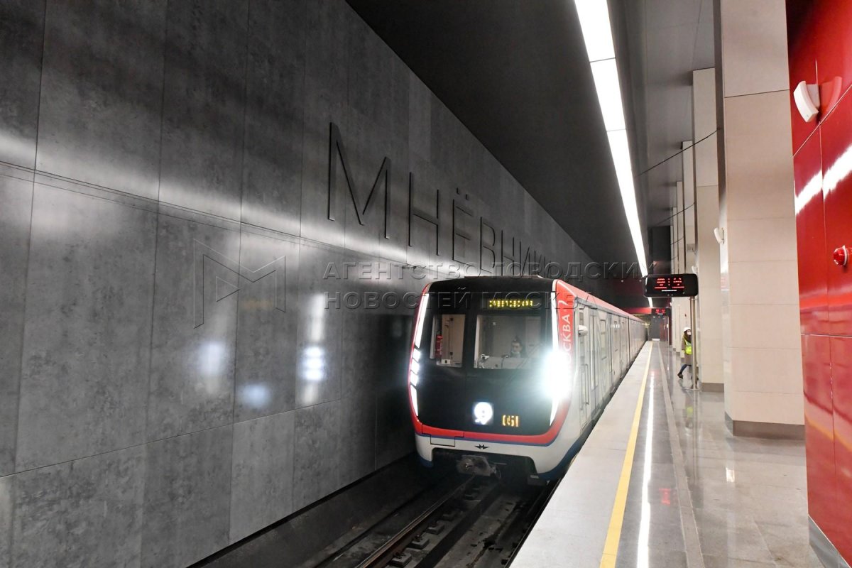 Два сердца столицы метро БКЛ