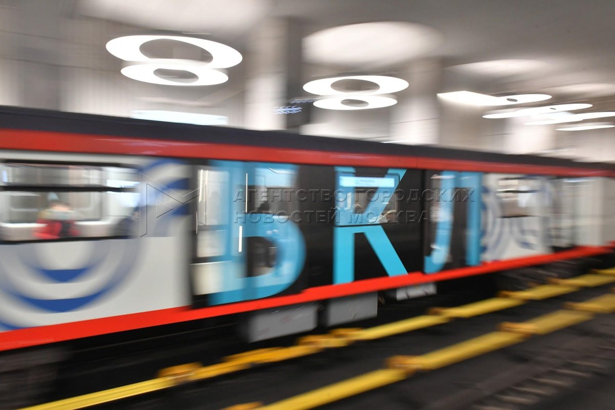 Поезд метро