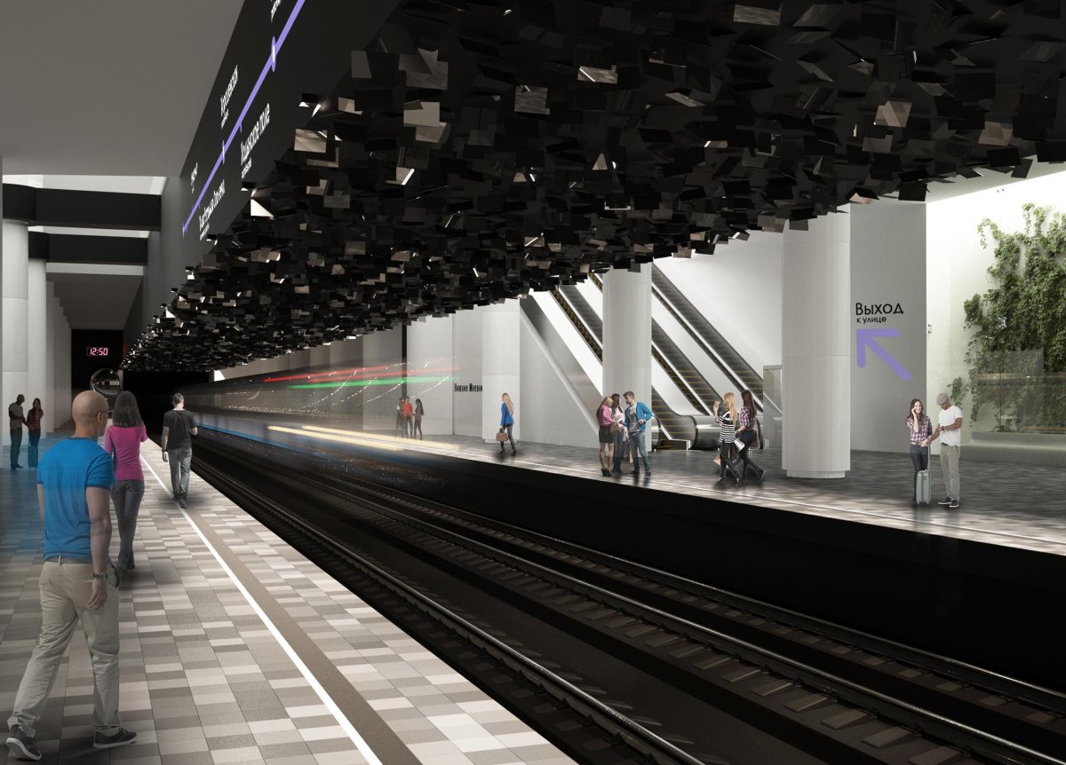 Станция Мневники БКЛ