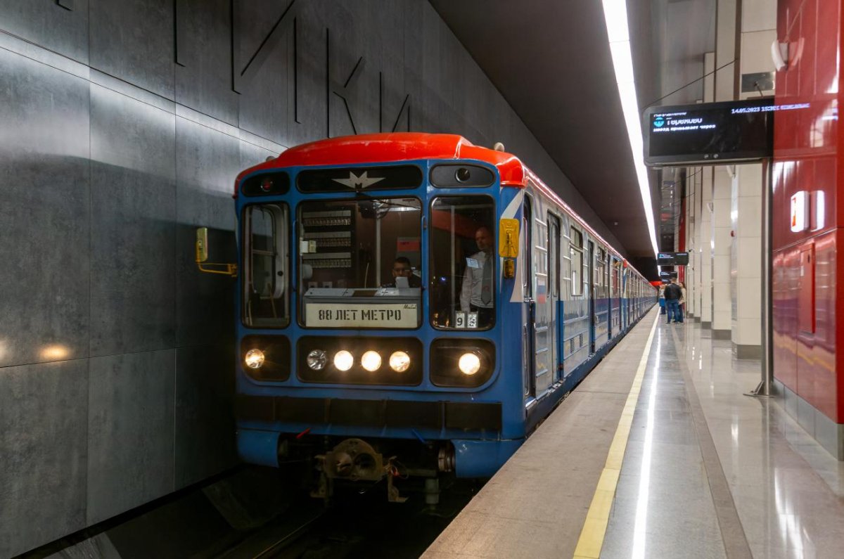 81-717.5М МВМ Москва