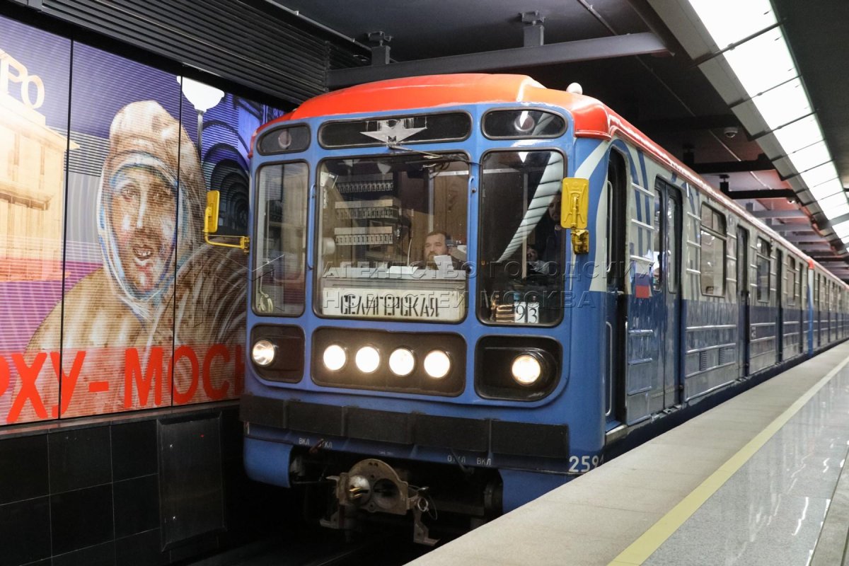 Парад поездов метро Яуза