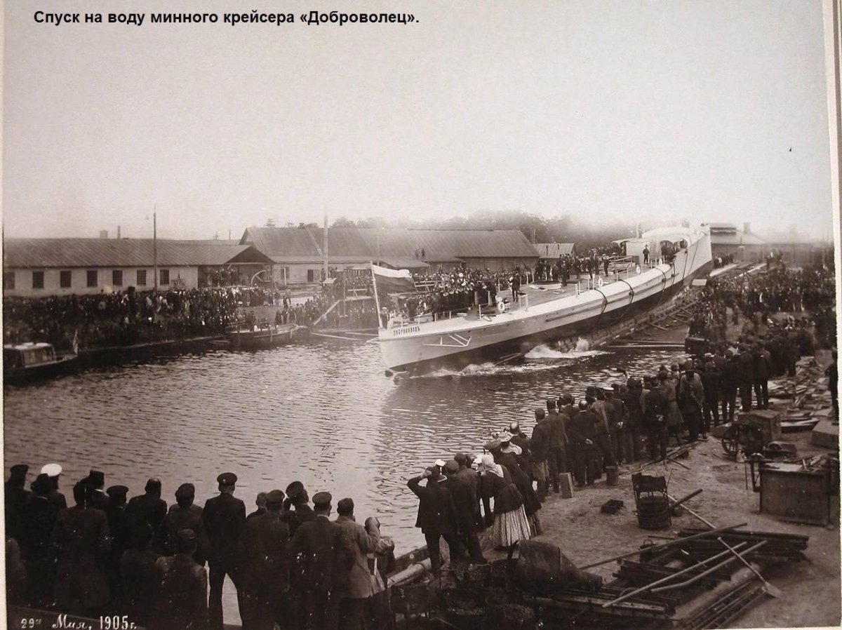 Путиловский завод 1905