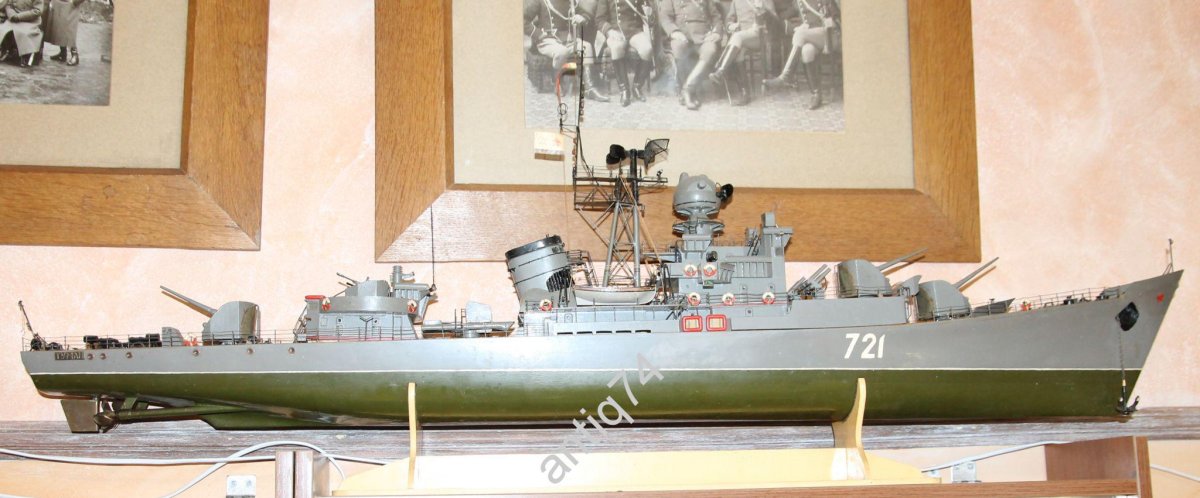 Миноносец Сибирский стрелок