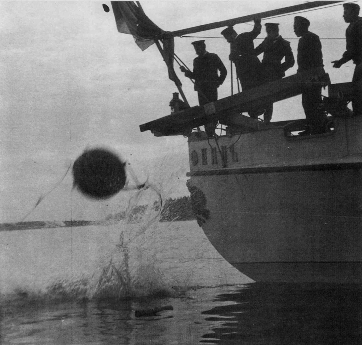 Эсминец Финн