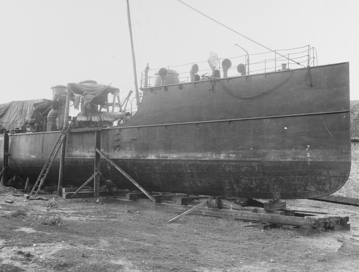 Миноносец Сибирский стрелок