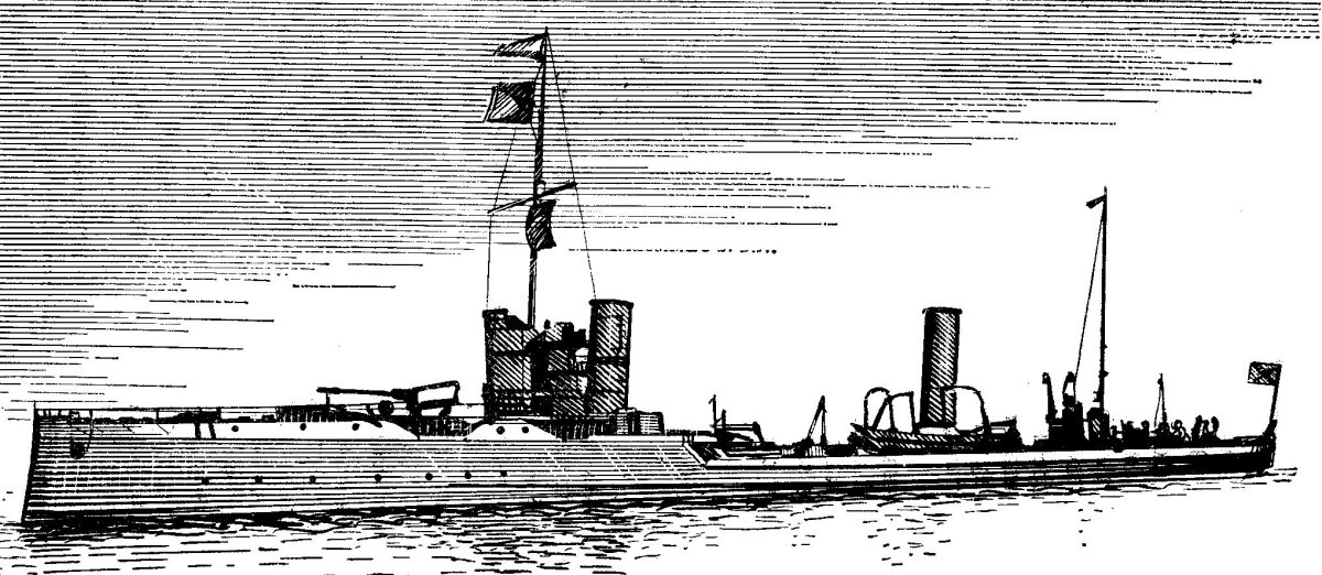 Эскадренный миноносец Карл Либкнехт