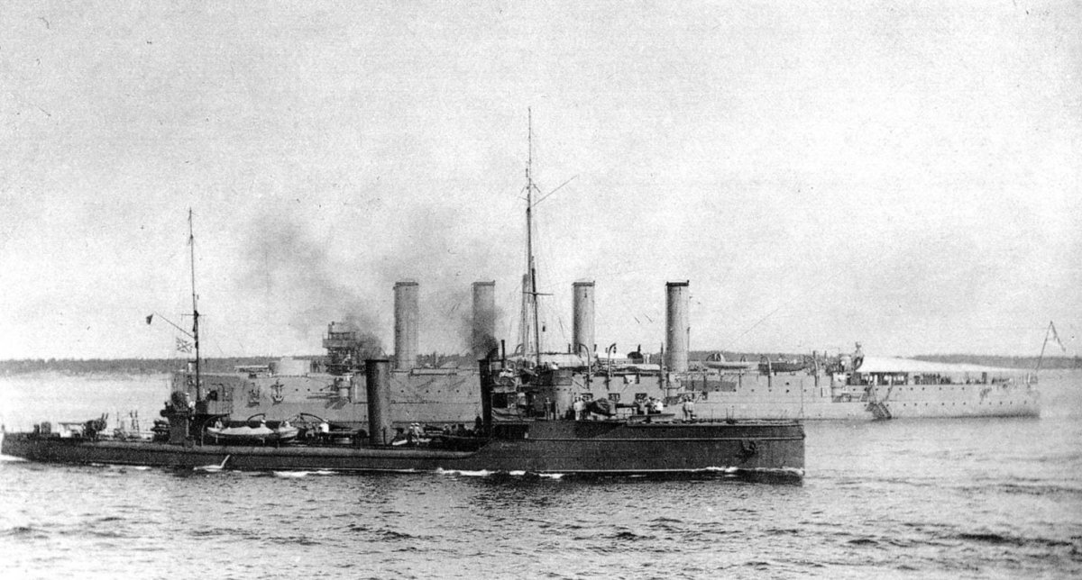 Минный крейсер Гайдамак