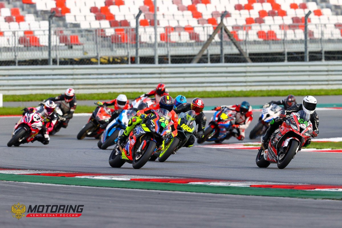 Игора драйв 2022