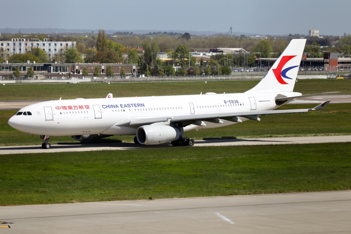 Airbus a330-200 China Eastern Airlines
