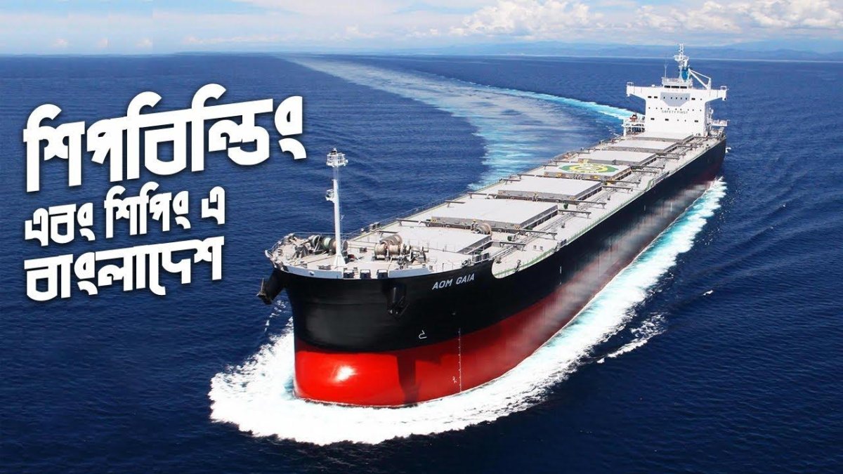 Балкер Panamax