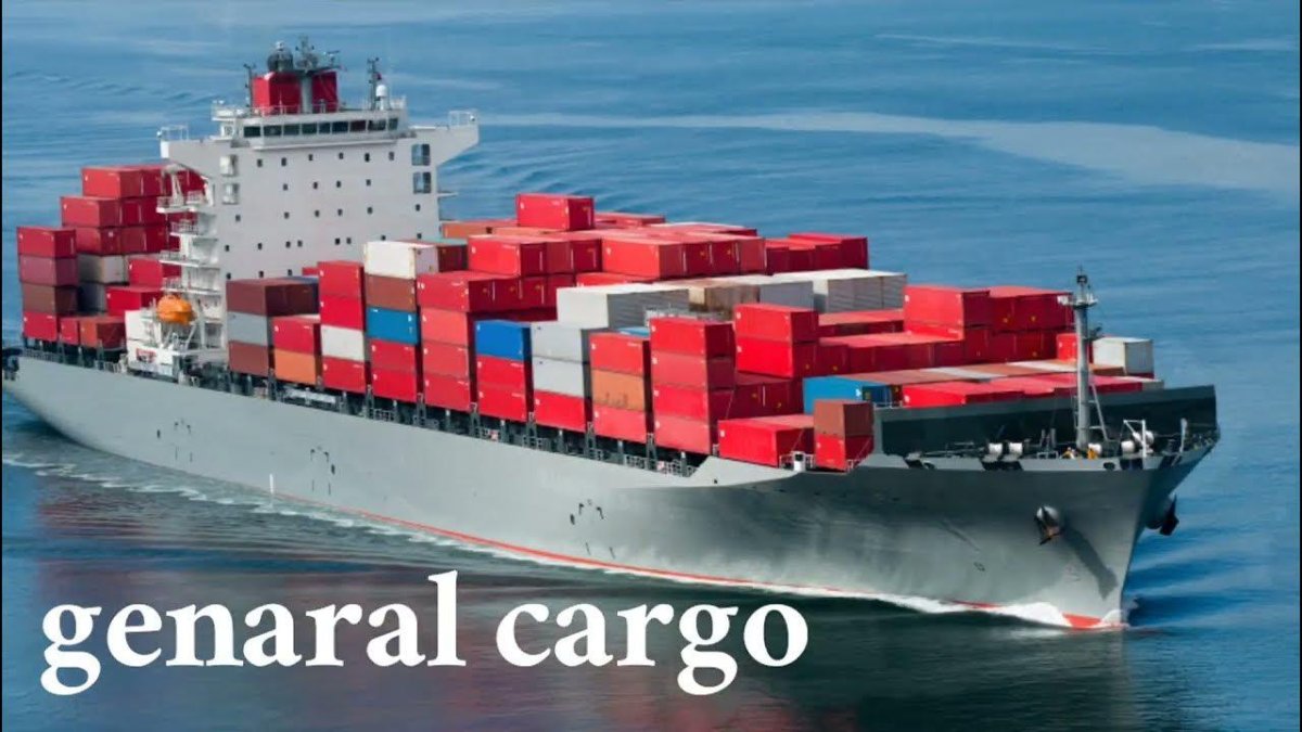 Контейнеровоз MSC Kalina