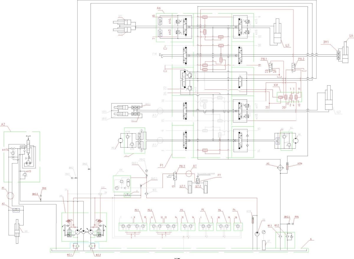 Схема гидроприводов экскаватора ек12