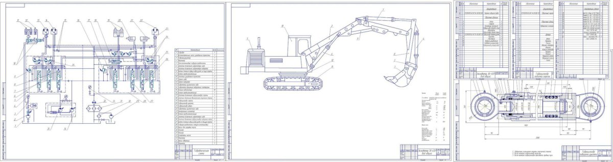 Гидравлическая схема экскаватора ЭО-4121