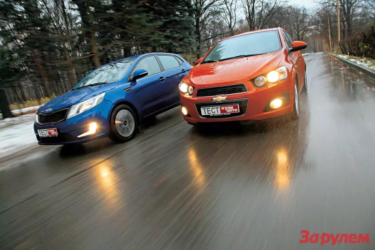 Шевроле Круз и Киа Рио
