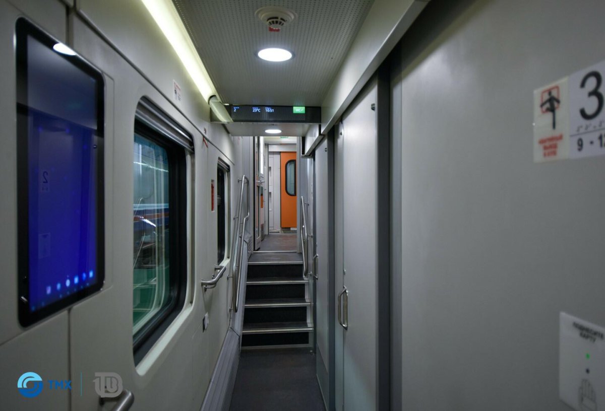 Вагон 61-4524 ТВЗ