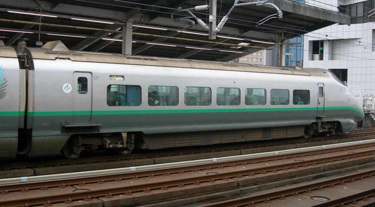 Синкансэн е1