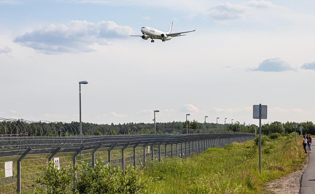 Аэропорт Витебск