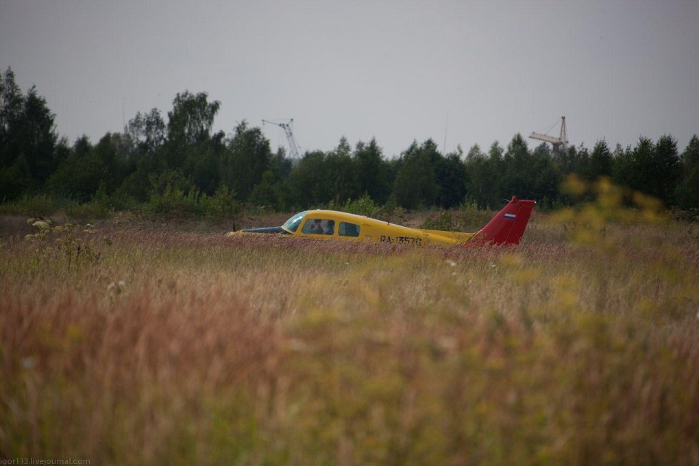 Аэродром Рышково Курск