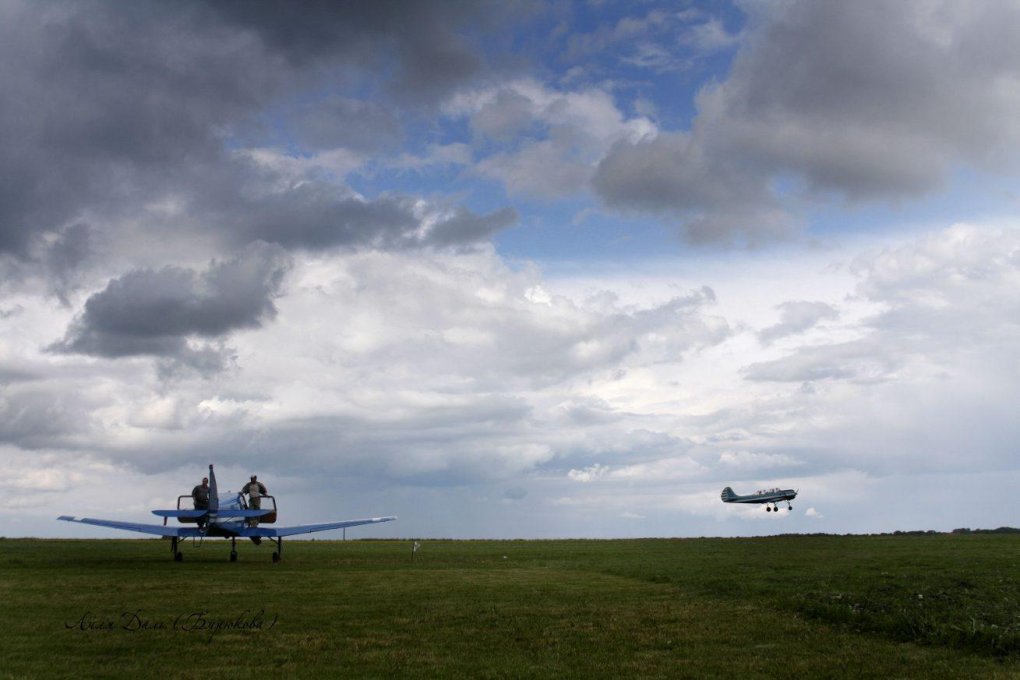 Лётное поле 6 Тверь