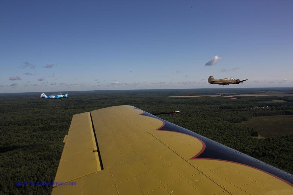 Аэродром Северка