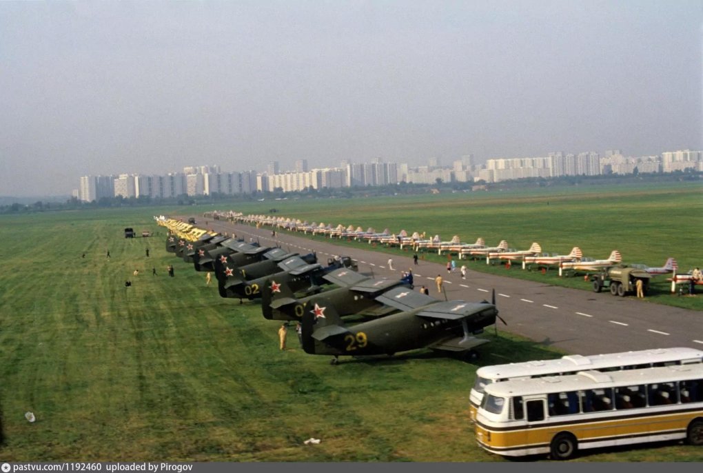 Аэродром Тушино