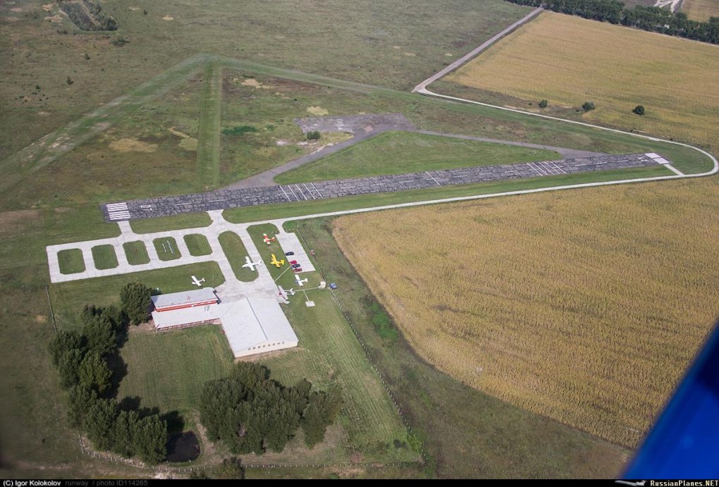 Аэропорт в поле