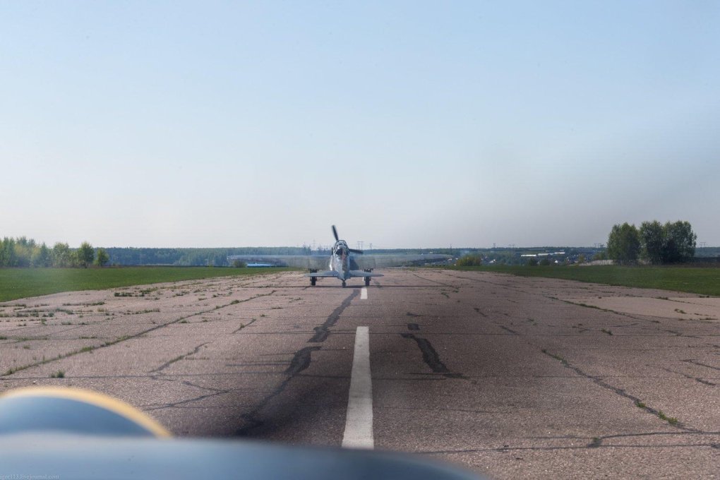 Военный аэродром Туношна